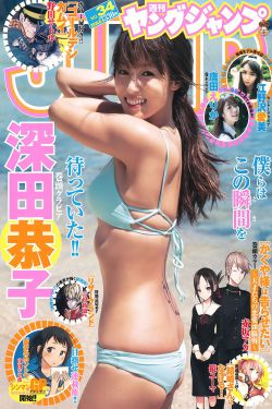 海贼王污h侵犯娜美本子