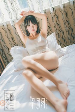 绯闻女孩第四季