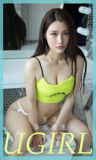 女王的厕奴