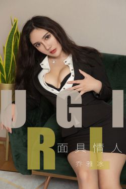 妇欲欢公爽公妇高h欲