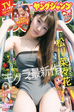 免费女厕所看撒尿视频